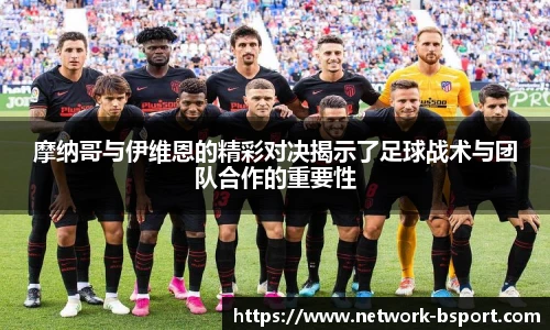 B体育网址