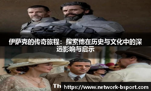 B体育