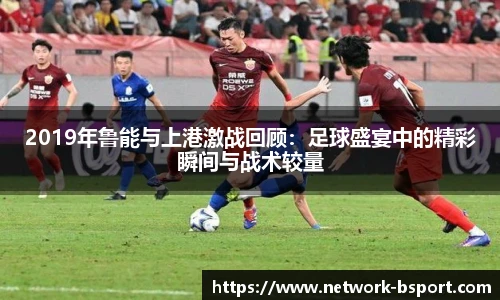 B体育官网