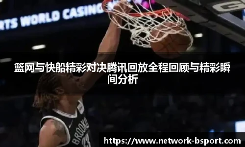 B体育官网