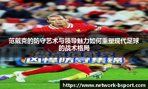 B体育官网