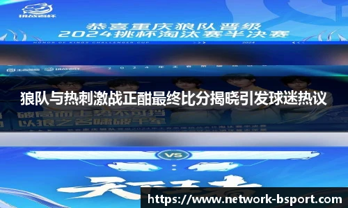 B体育官网