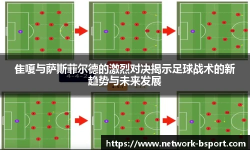 B体育网址
